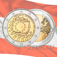 Autriche 2 euros UNC 2015 - 30e anniversaire du drapeau de l'UE