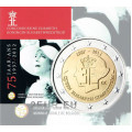 Belgique 2 euros BU 2012 - 75e anniversaire du Concours musical Reine Elisabeth