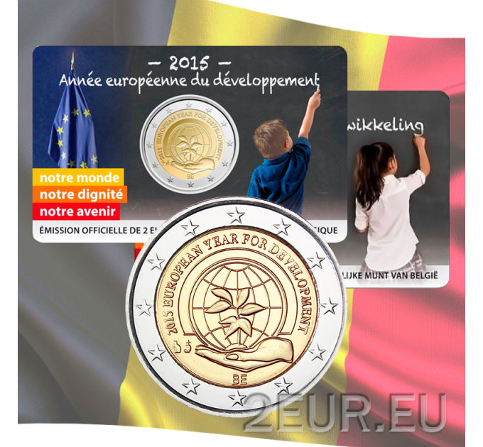 Belgique 2 euros BU 2015 - Année européenne du développement - FR