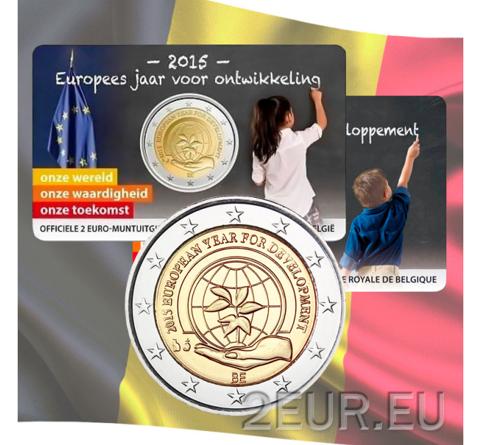 Belgique 2 euros BU 2015 - Année européenne du développement - NL