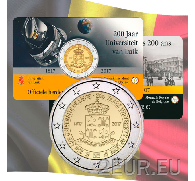 Belgique 2 euros BU 2017 - 200 Ans Université de Liège - NL 