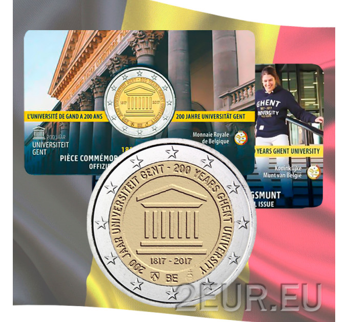 Belgique 2 euros BU 2017 - 200 Ans Université de Gand - FR