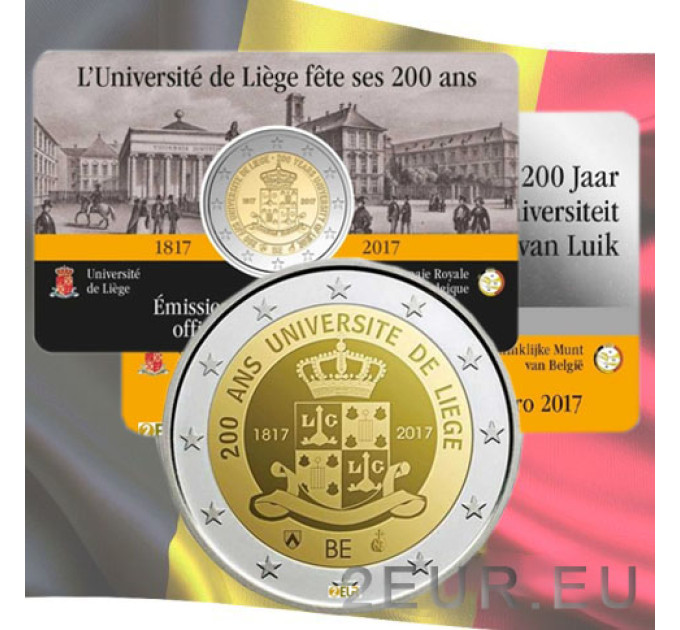 Belgique 2 euros BU 2017 - 200 Ans Université de Liège - FR
