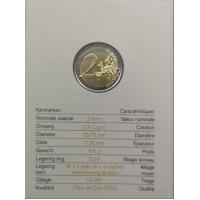 Belgique 2 euros BU 2016 - Focus sur l'enfant