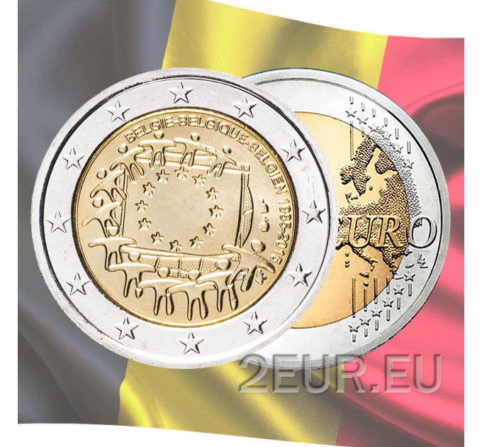 Belgique 2 euro UNC 2015 - 30e anniversaire du drapeau de l'UE 