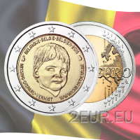 Belgique 2 euro UNC 2016 - Focus sur l'enfant 