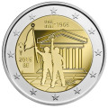 Belgique 2 euro UNC 2018 - Événements du 50e anniversaire de mai 1968 en Belgique - Révolte étudiante