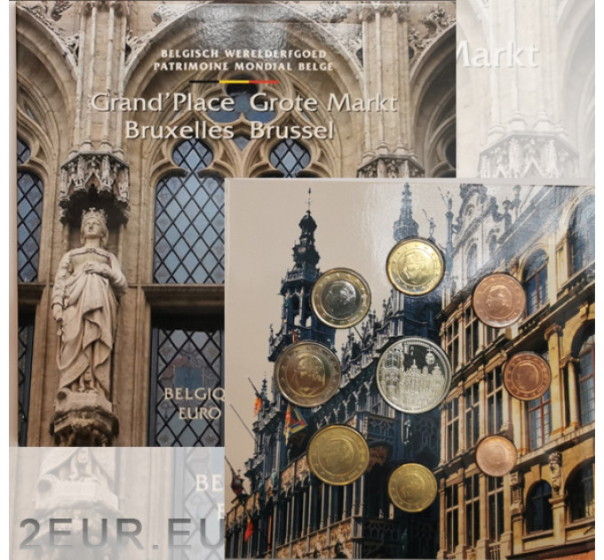 Belgium coffret euro BU 2005 - La Grand Place de Bruxelles