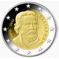 BULGARIE 2 ROULEAU EURO 2026