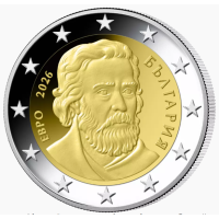 BULGARIE 2 ROULEAU EURO 2026