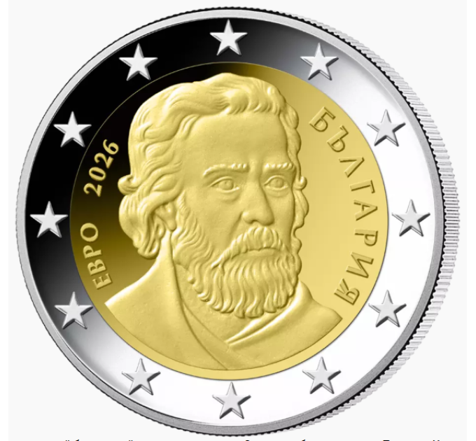 BULGARIE 2 ROULEAU EURO 2026