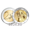 Croatie 2 euros UNC 2025 - 1100e anniversaire du royaume croate et du couronnement du roi Tomislav