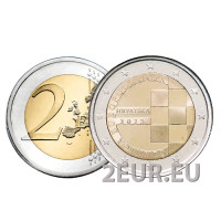 Croatie 2 euros UNC 2023 - L'introduction de l'euro comme monnaie officielle de la Croatie