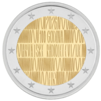 Croatie 2 euros UNC 2026 - Centenaire de la radio et de la télévision croates