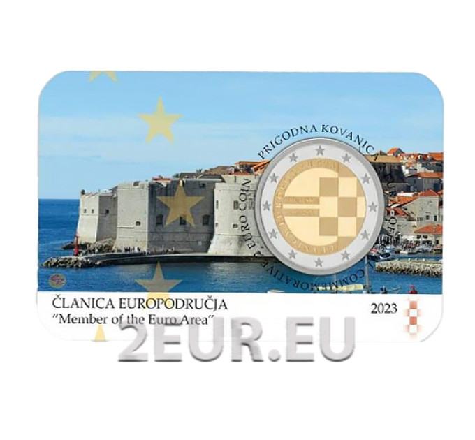 Croatie 2 euros BU 2023 - L'introduction de l'euro comme monnaie officielle de la Croatie