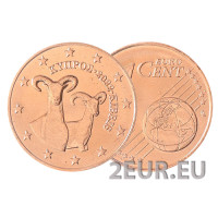 Chypre 1 centimes UNC 2022