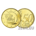 Chypre 50 centimes UNC 2018
