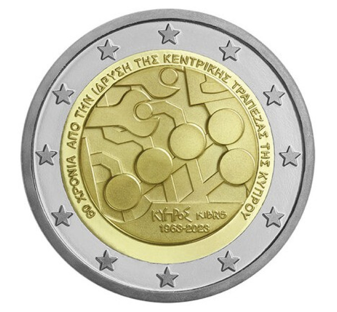 Chypre 2 euros UNC 2023 - 60ème Anniversaire de la Banque Centrale de Chypre