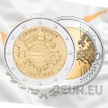 Chypre 2 euros UNC 2012 - 10 ans d'euro