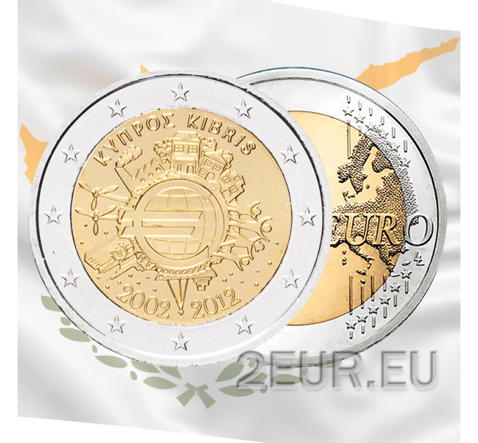 Chypre 2 euros UNC 2012 - 10 ans d'euro