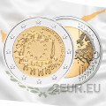 Chypre 2 euros UNC 2015 - 30 ans du drapeau de l'UE