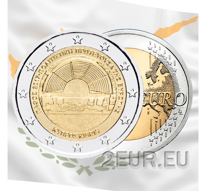 Chypre 2 euros UNC 2017 - Paphos capitale européenne de la culture