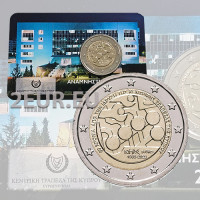 Chypre 2 euros BU 2023 - 60e anniversaire de la Banque centrale de Chypre