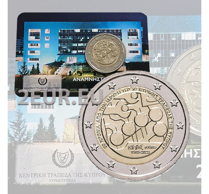 Chypre 2 euros BU 2023 - 60e anniversaire de la Banque centrale de Chypre