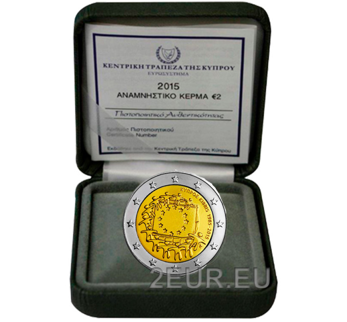 Chypre 2 euros proof 2015 - 30 ans du drapeau de l'UE 