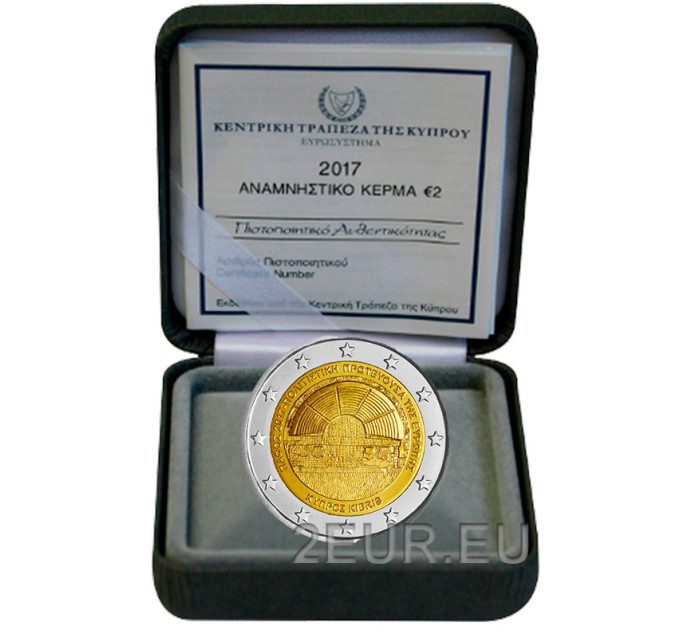 Chypre 2 euros proof 2017 - Paphos capitale européenne de la culture
