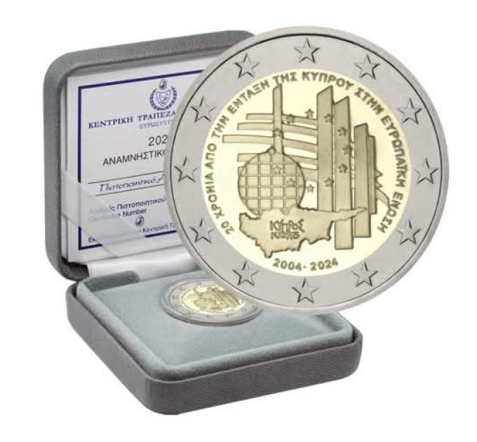 Chypre 2 euros proof 2024 - 20e anniversaire de l'adhésion de Chypre à l'Union européenne