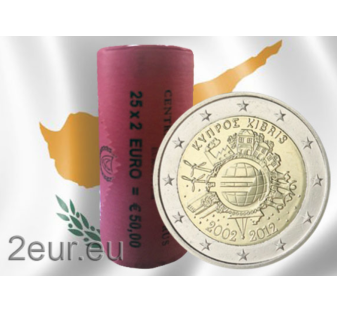CHYPRE 2 ROULEAU EURO 2012 - 10 ANS D'EURO