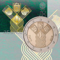 Estonie 2 euros BU 2018 - 100 ans anniversaire de l'indépendance des pays baltes 
