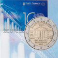 Estonie 2 euros BU 2019 - Université de Tartu 