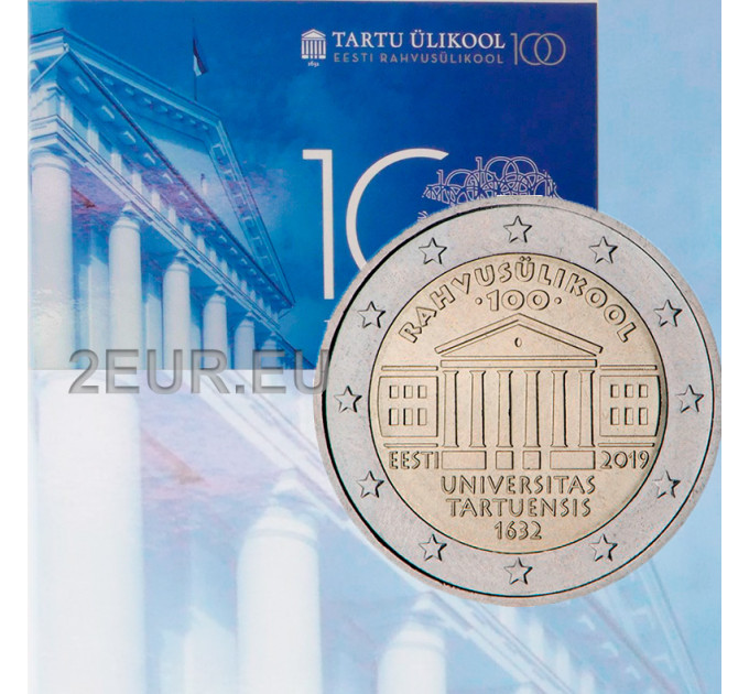 Estonie 2 euros BU 2019 - Université de Tartu 