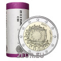 ESTONIE 2 ROULEAU EURO 2015 - 30e anniversaire du drapeau de l'UE