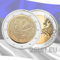 Estonie 2 euros UNC 2021 - Peuples finno-ougriens