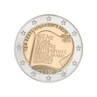 Estonie 2 euros UNC 2022 - 150e anniversaire de la Société des lettrés estoniens
