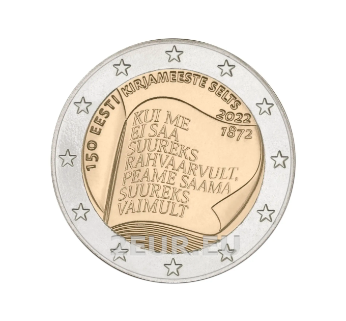 Estonie 2 euros UNC 2022 - 150e anniversaire de la Société des lettrés estoniens