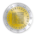 Estonie 2 euros UNC 2025 - 500 ans de langue écrite estonienne