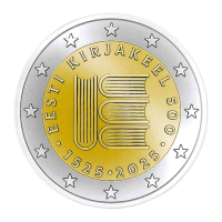 Estonie 2 euros UNC 2025 - 500 ans de langue écrite estonienne