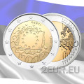 Estonie 2 euros UNC 2015 - 30e anniversaire du drapeau de l'UE