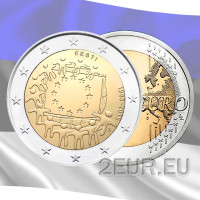 Estonie 2 euros UNC 2015 - 30e anniversaire du drapeau de l'UE