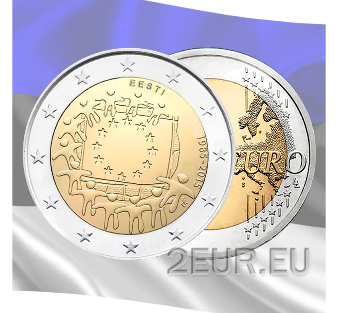 Estonie 2 euros UNC 2015 - 30e anniversaire du drapeau de l'UE