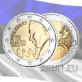 Estonie 2 euros UNC 2016 - 100 ans depuis la naissance de Paul Keres