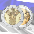Estonie 2 euros UNC 2018 - Pays baltes - 100 ans d'indépendance