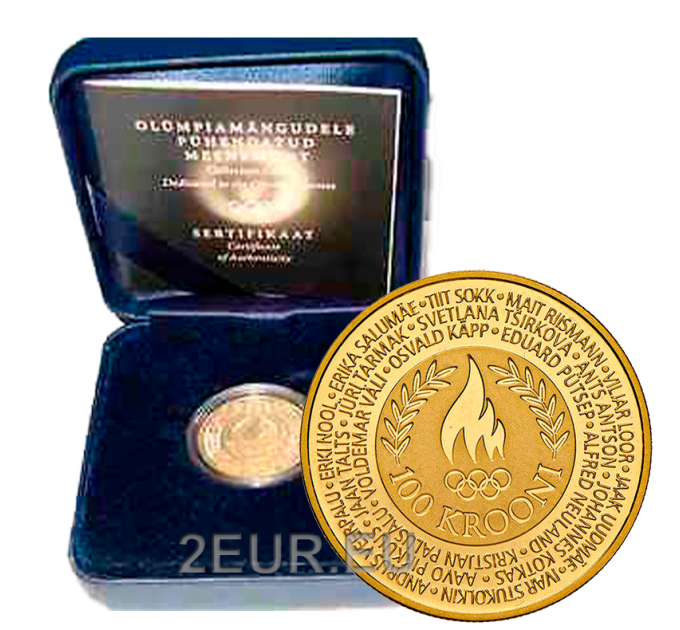 Estonie 100 Kroon Pièce d'or BE 2004 - JEUX OLYMPIQUES