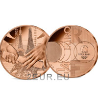  France 1/4 euro UNC 2021 - Remise de relais - Jeux olympiques d'été de Tokyo 2020 - Paris 2024 - 2021