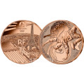  France 1/4 euro UNC 2023 - Jeux Olympiques Paris 2024 - Rupture