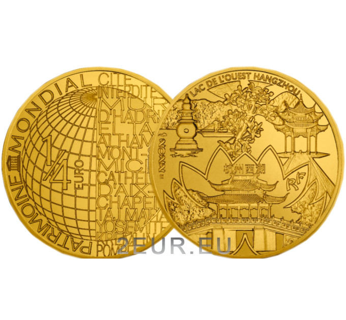 France 1/4 euro UNC 2022 - Lac de l'Ouest UNESCO